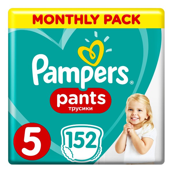 pampers pod silnik mondeo mk3 18 benzyna