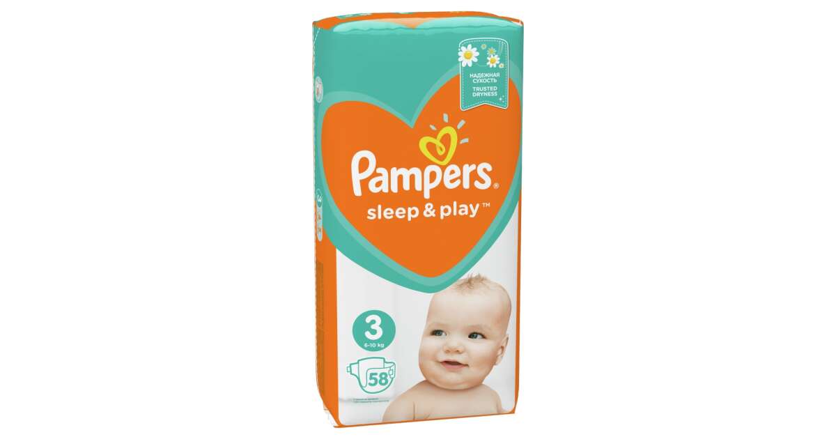 pampers sleep and play 6 carrefour