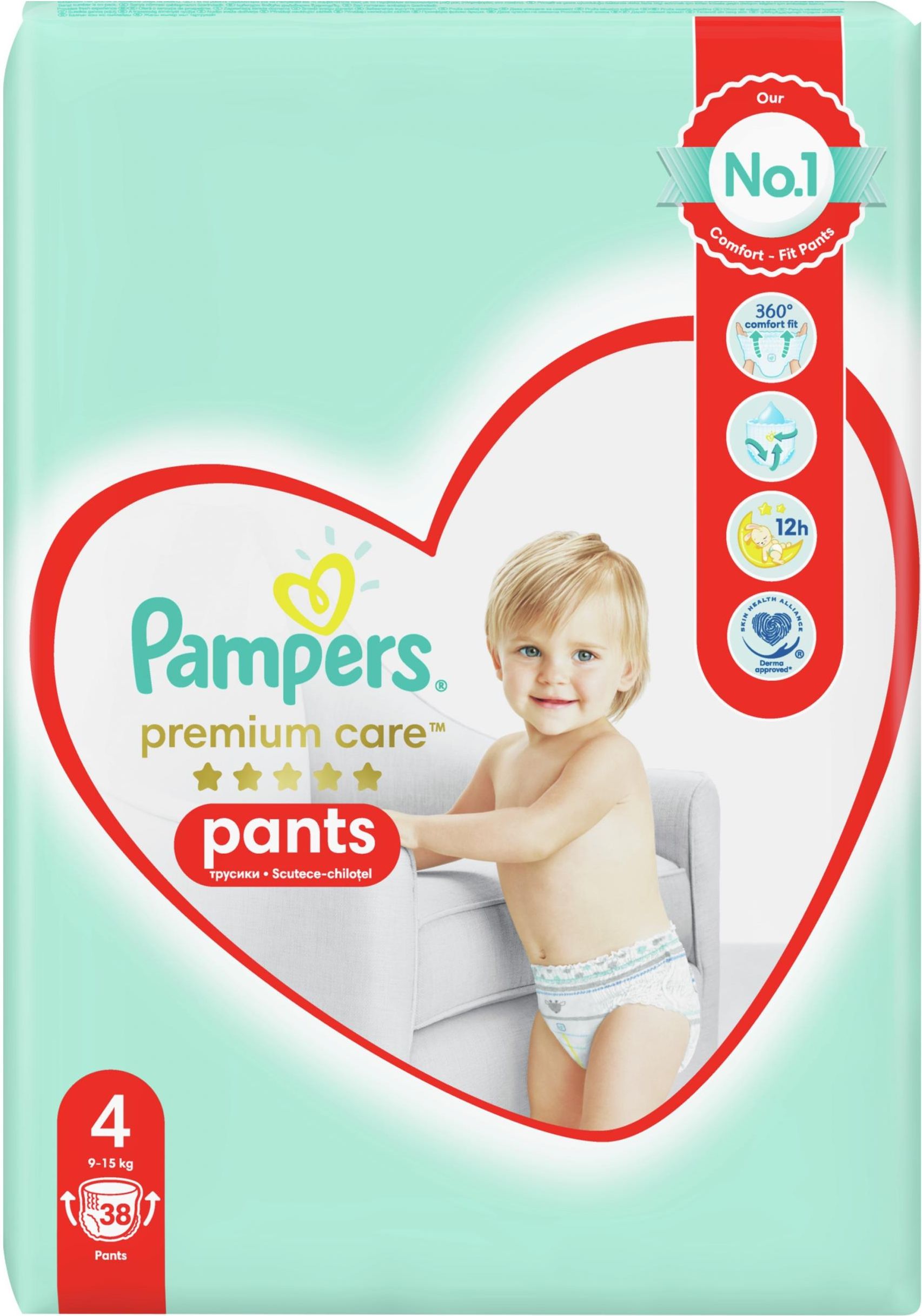 pampers premium care 1 jaka cena