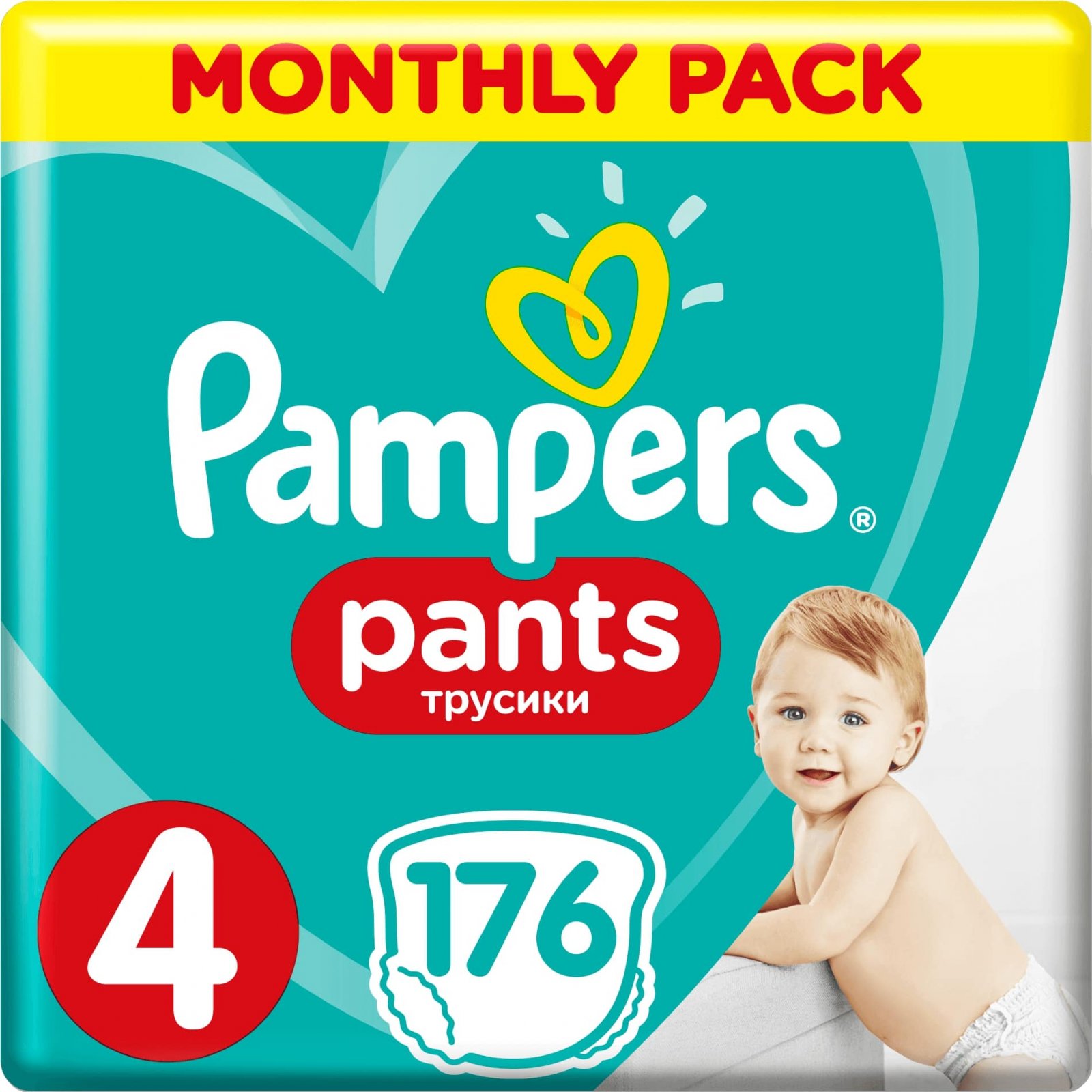 rossmann pampers baby dry 2