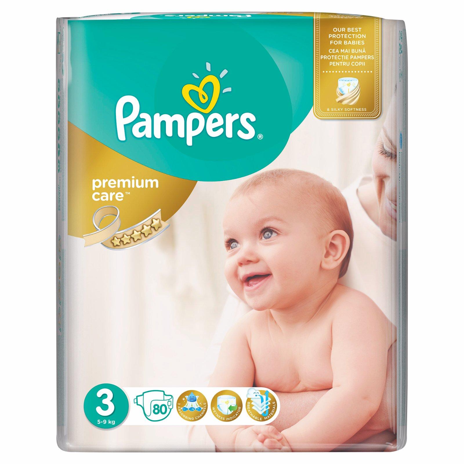 pampers zakladanie pieluchy