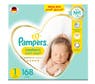 pampers i kapielowki