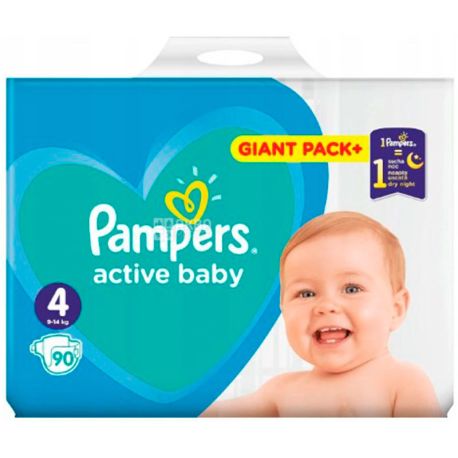 pampers mega paca