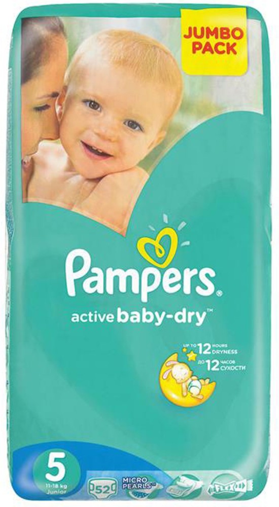 pampers premium care 4 maxi 168 sztuk