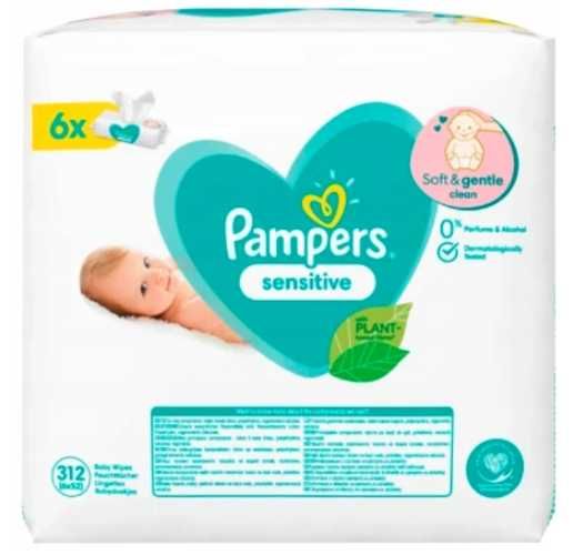 promocja pampers 1 biedronka