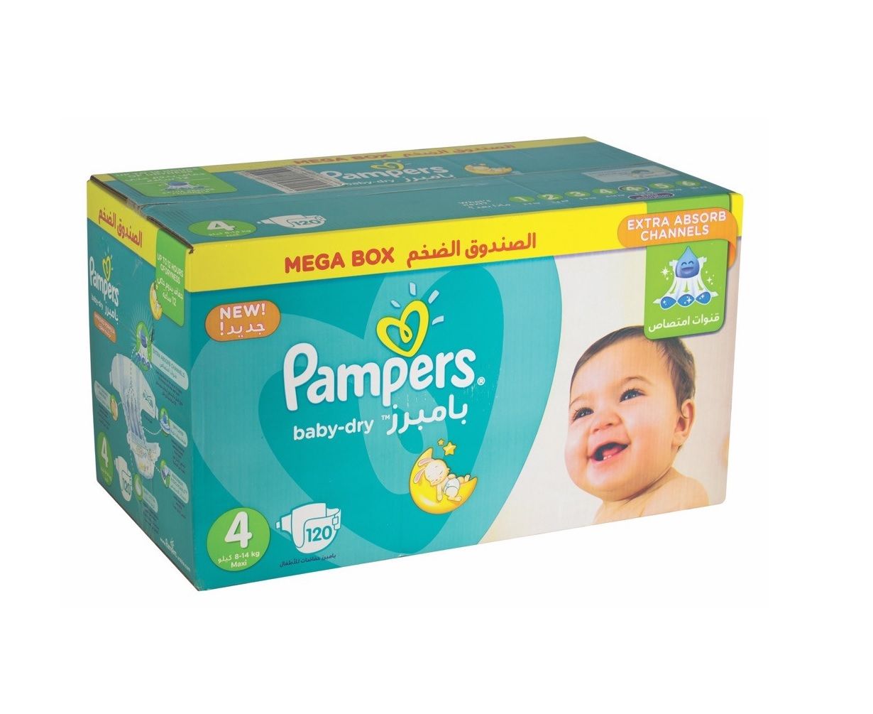 allegro pl pieluchomajtkii pieluchy pampers