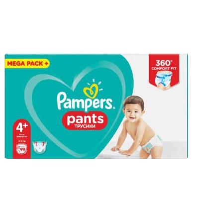 pieluchy pampers w carrefour