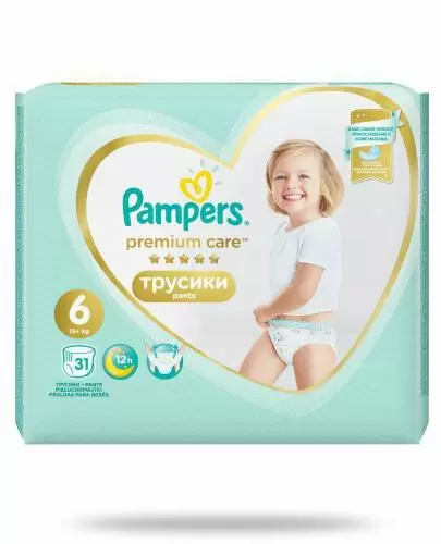 pampers fred & flo 4