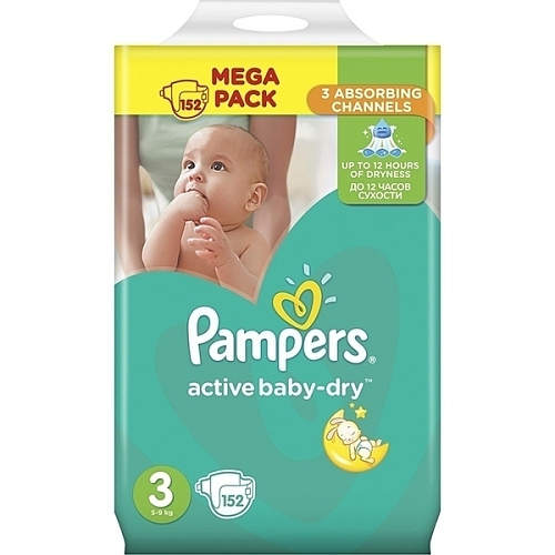 pampers bio