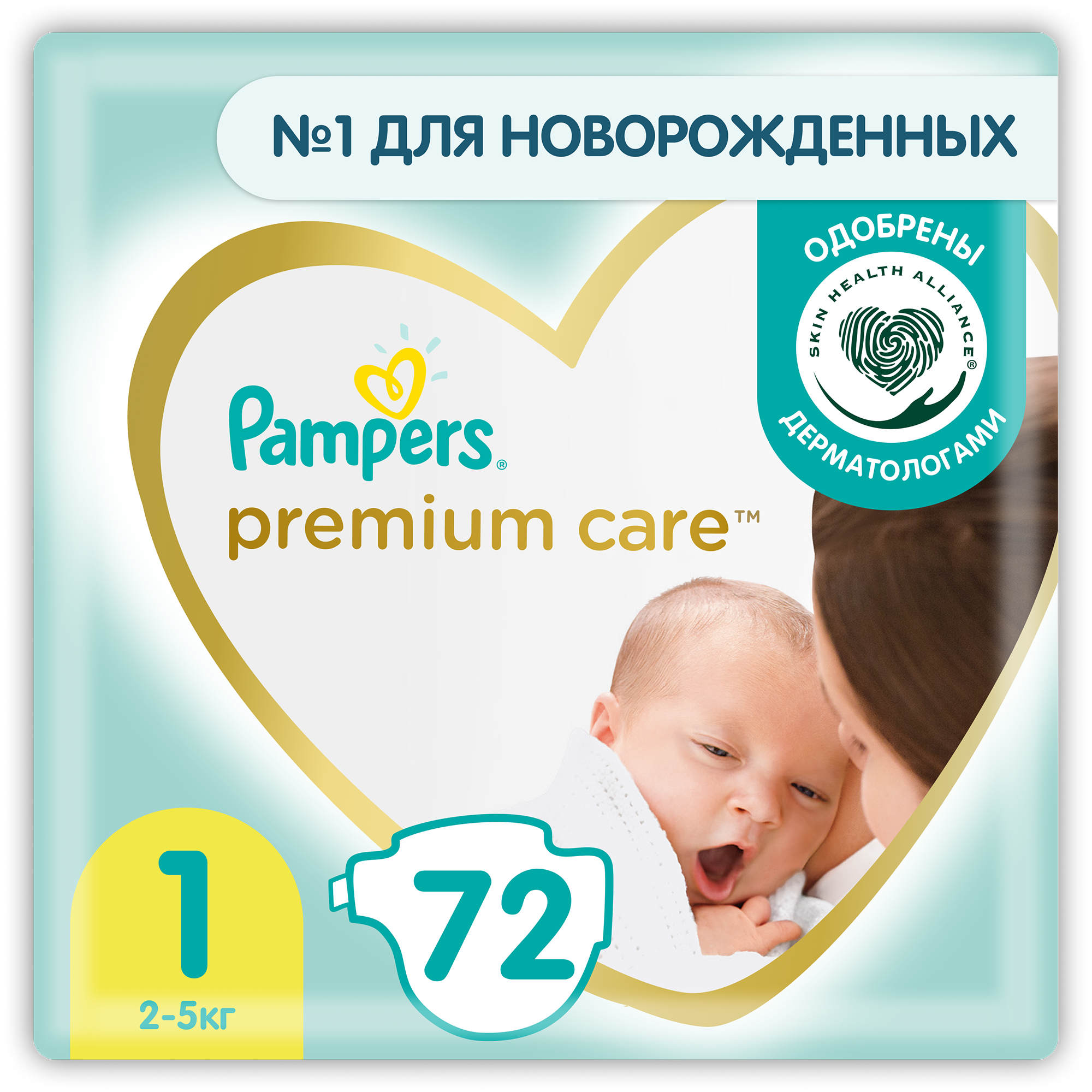 pieluchy babydream rossmann online