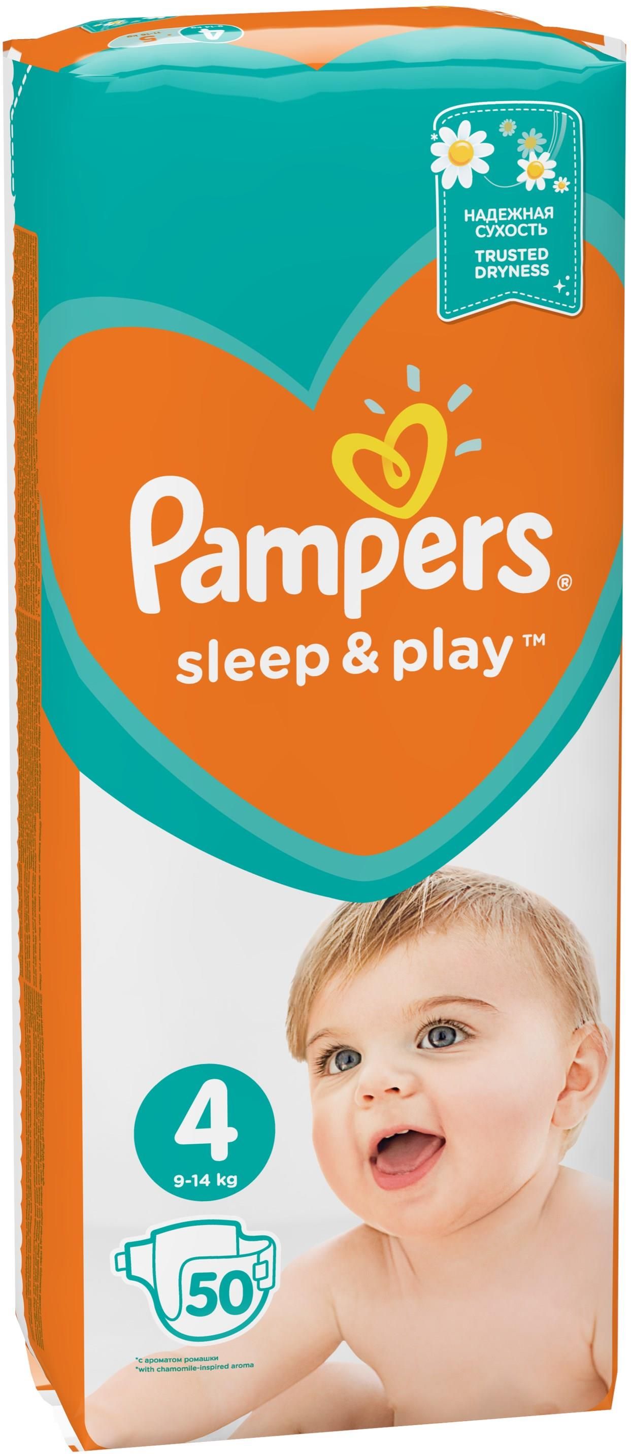 pampers bol brzucha