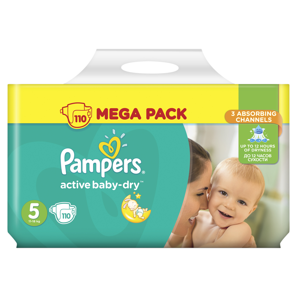 pampers 42 stuki 1