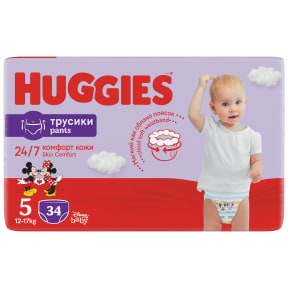 mega box pampers 3