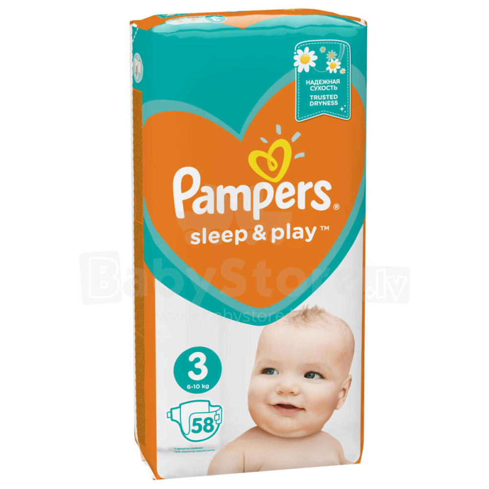 pampers 3 na ile kilo