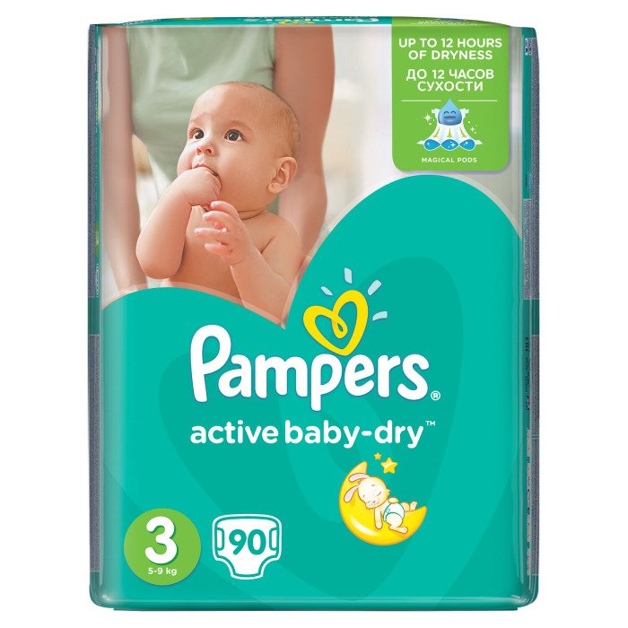 pampers active baby 6 56 cena