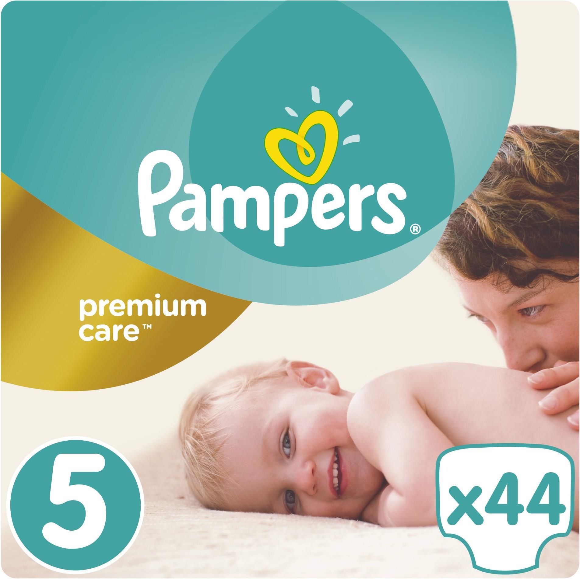 sztuka pampers