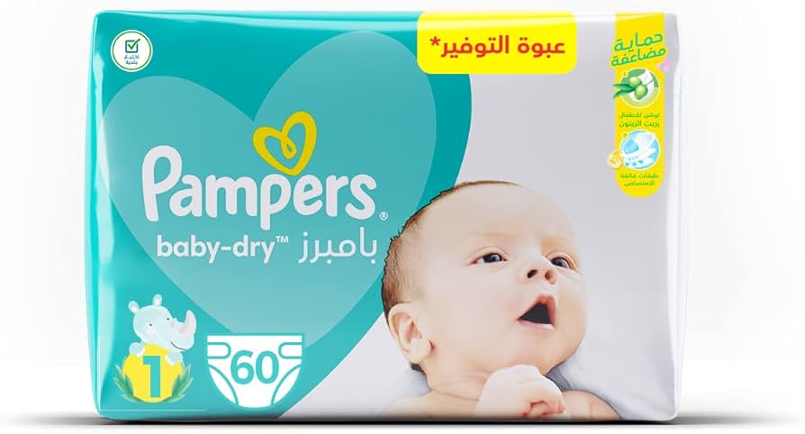 pieluchy pampers newborn opinie