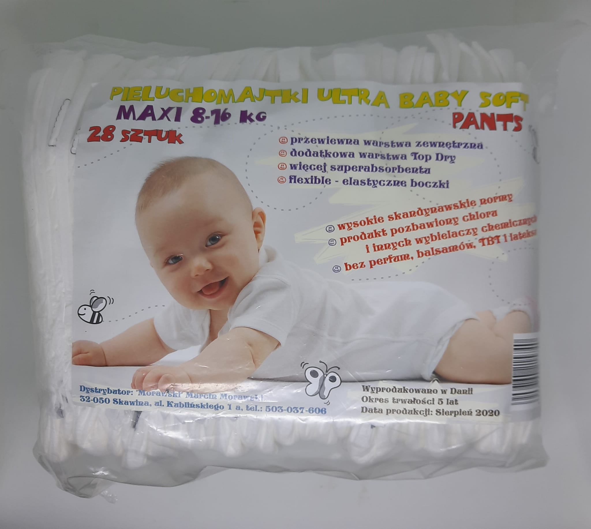 Japońskie pieluszki Goo.N S 4-8kg 84szt