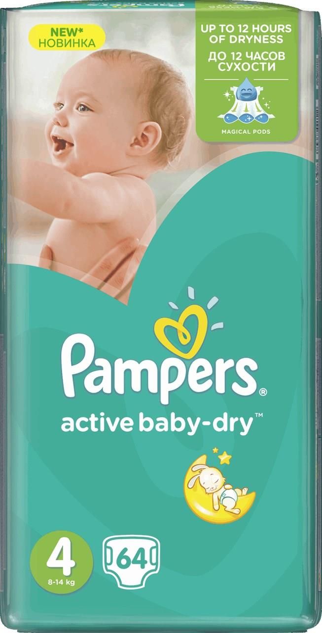 prelekcja pampers