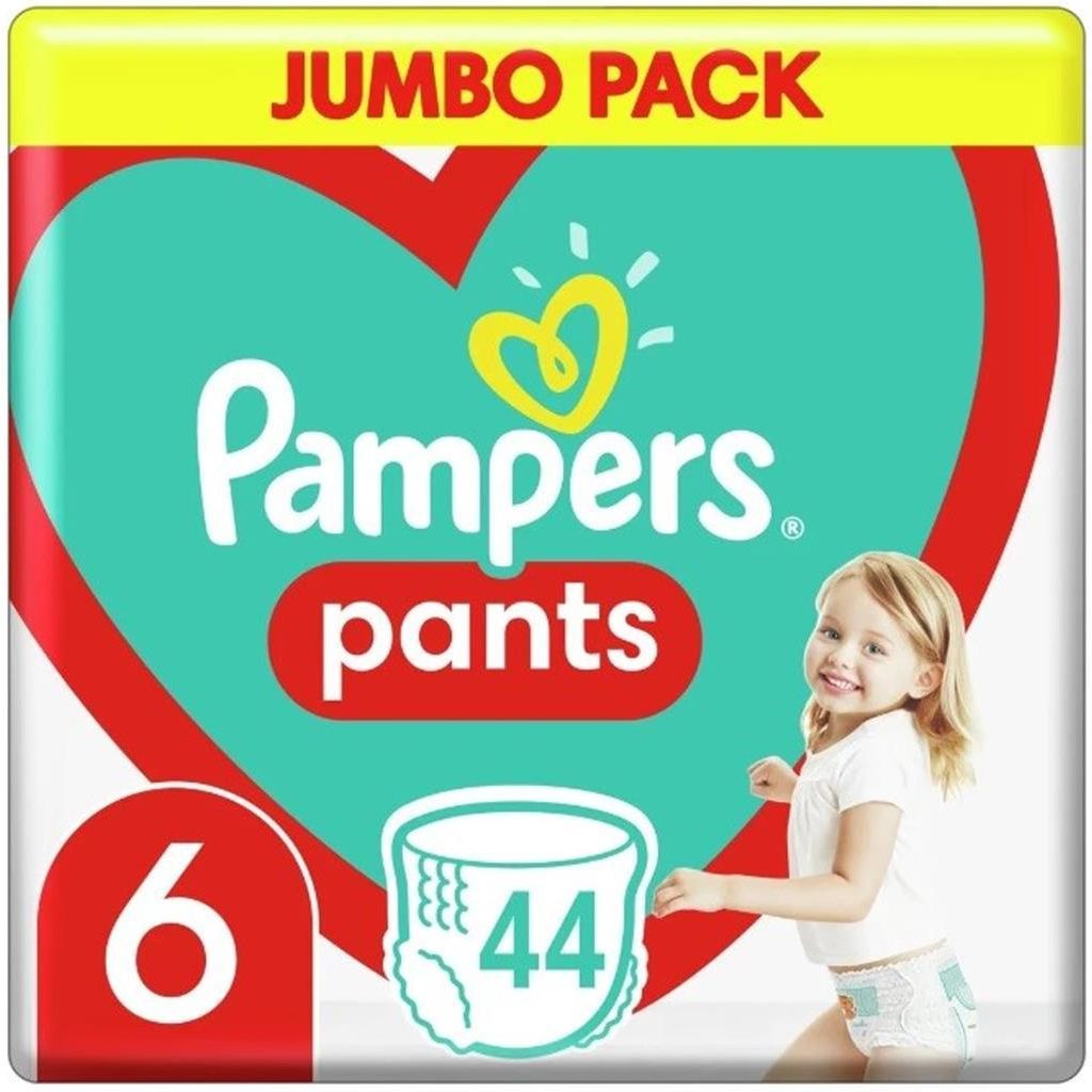 od kiedy majtki pampers