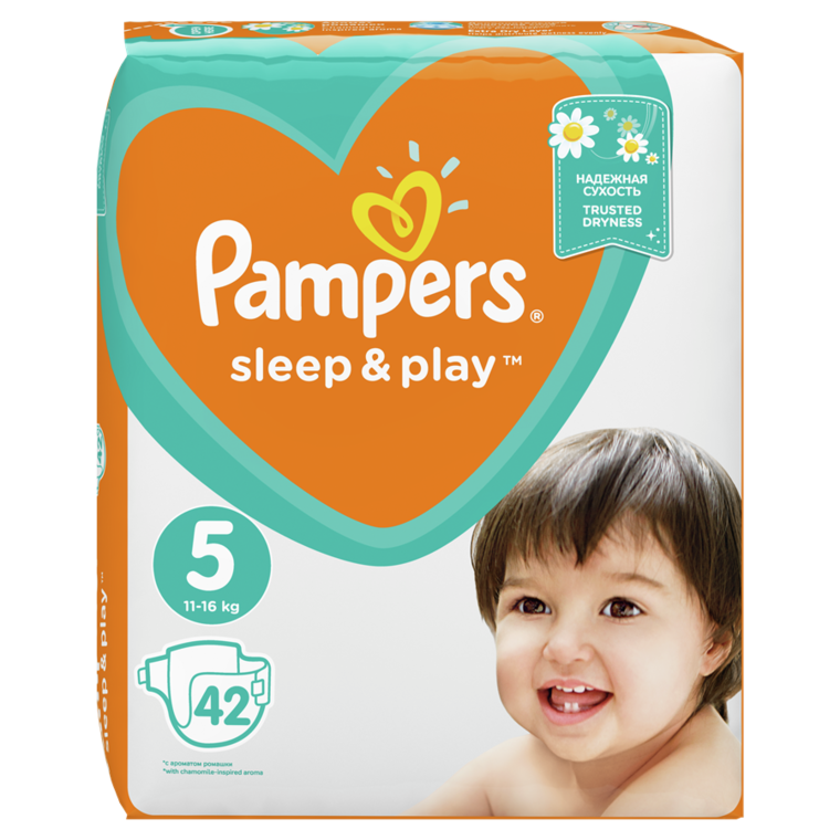 aldi pampers