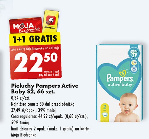 pampers splashers 4-5 manada