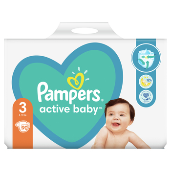 pampers swadlers 2