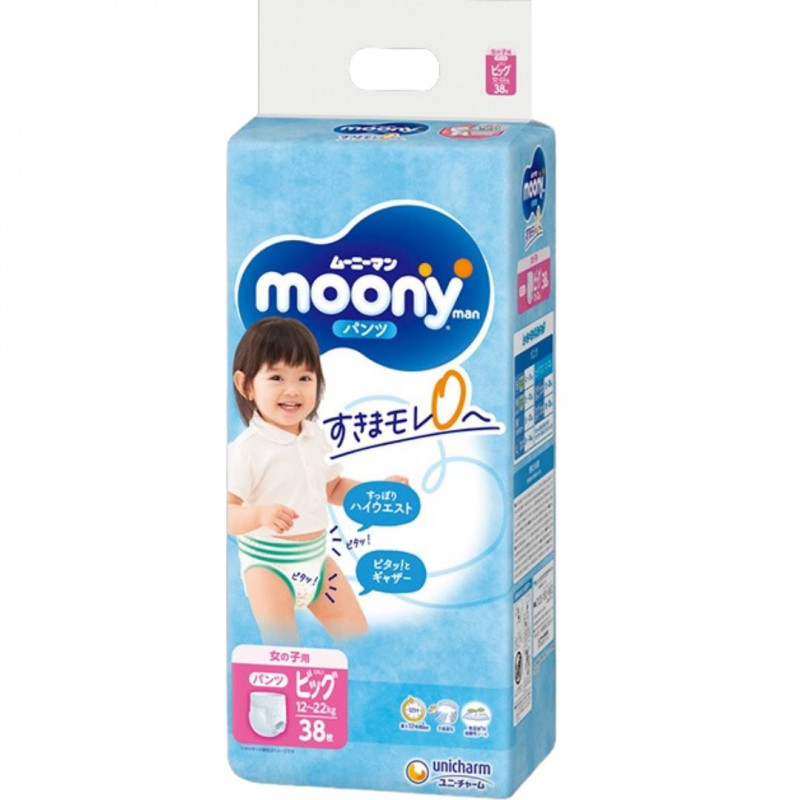 pampers pants pieluchomajtki rozmiar 4 maxi 9-14kg 24 sztuki