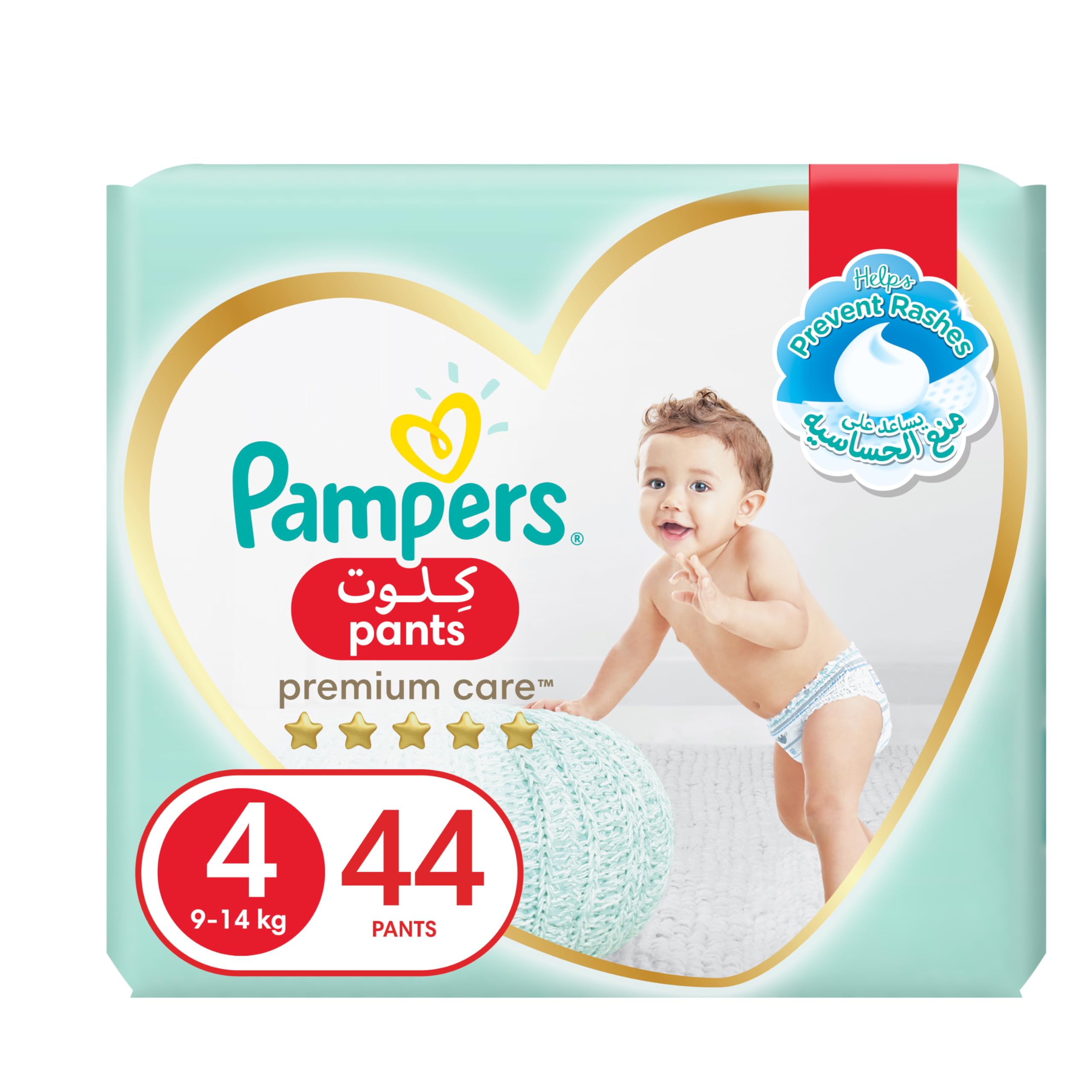 lanie na pełny pampers opowiadanie