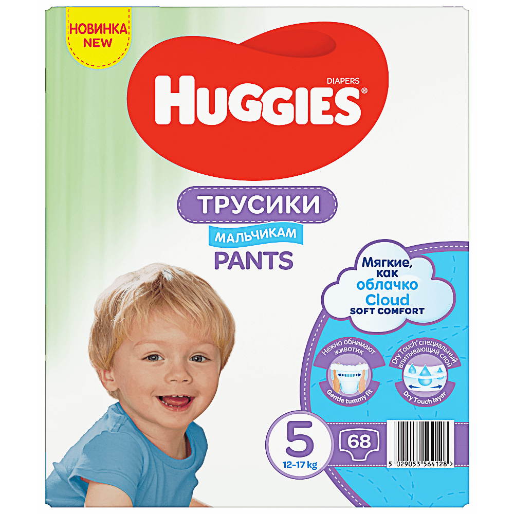 pampers procare pieluchy rozmiar 1 2-5kg 38 sztuk