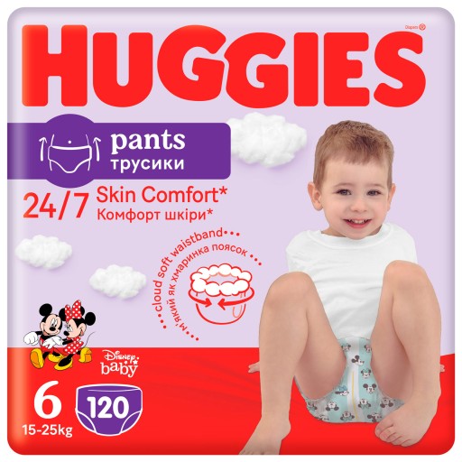 pampers 4 plus miesieczny zapas