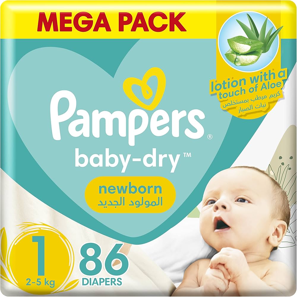 dada lupilu czy pampers