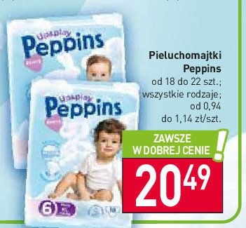 pieluchomajtki pampers premium care opinie