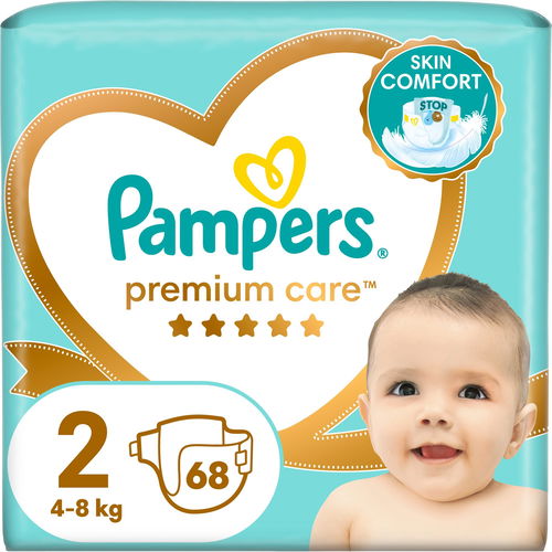 pieluchomajtki pampers romziary