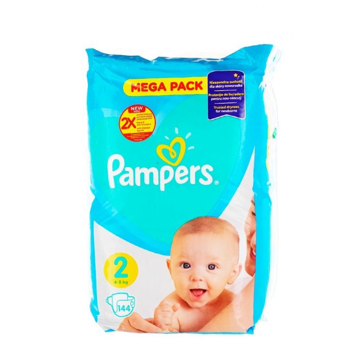 pieluchy 2 pampers