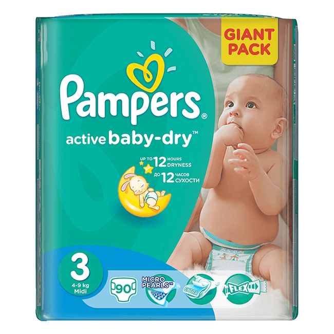 pampers dla noworodków gdzie kupic