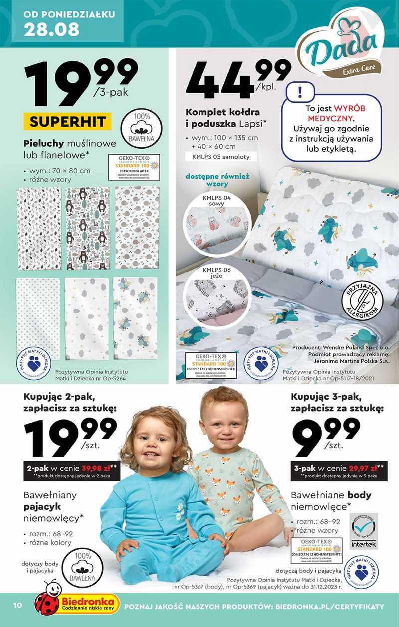 pampers jumbo 2 2