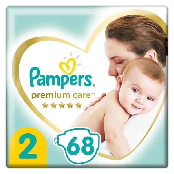 pampers giant box 4