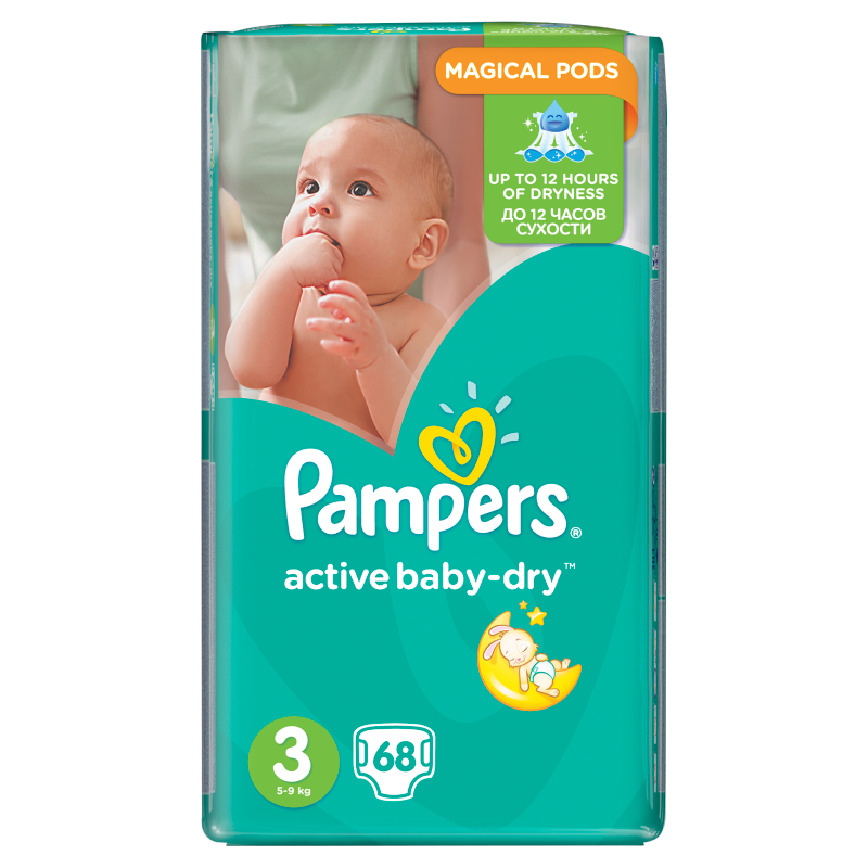 stacje paliw pampers