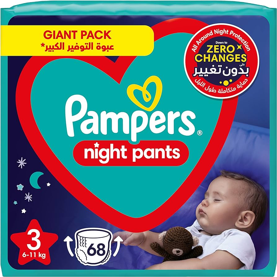 pampers premium care pants rossmann