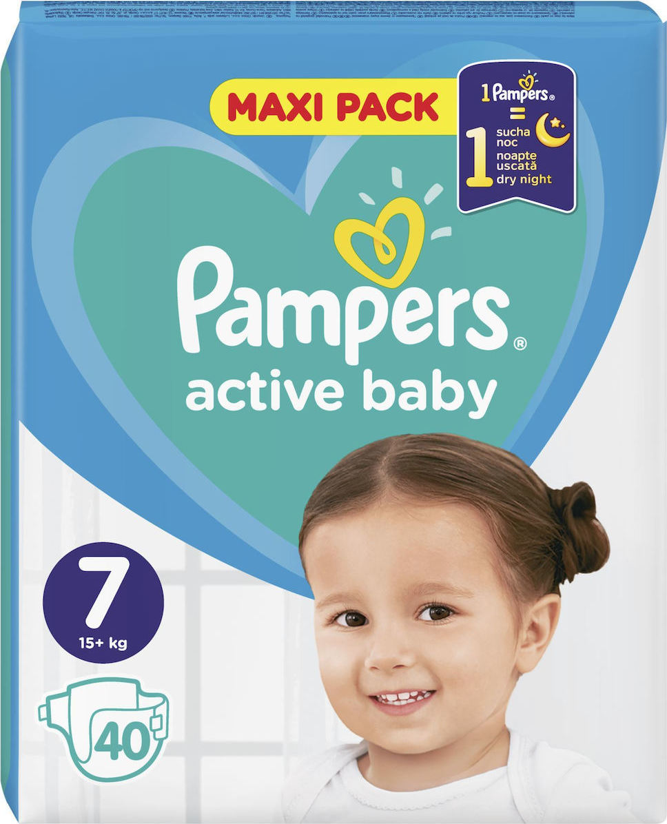 pampers na przepuklinie