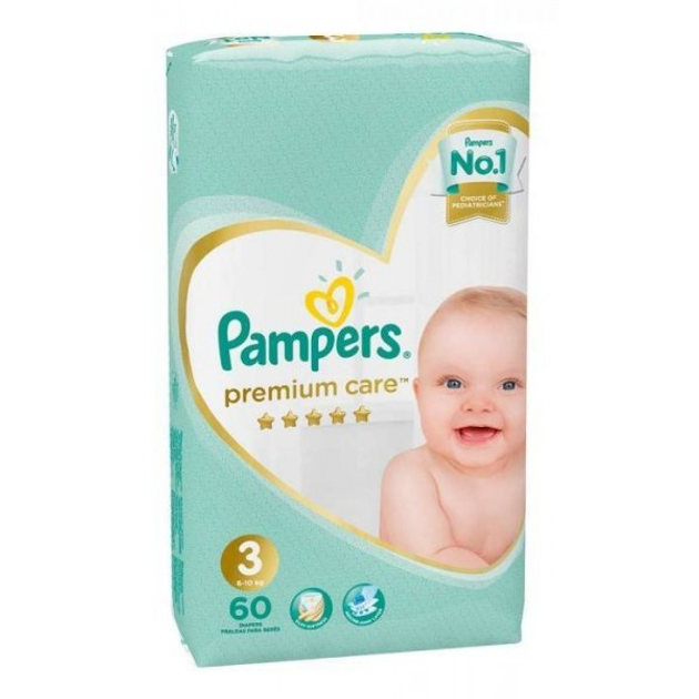 pampers p1 dla wcześniaków gdzie można kupić