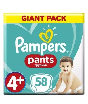 pampers active baby 3 208 sztuk