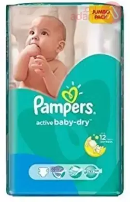 pampers nappy pants