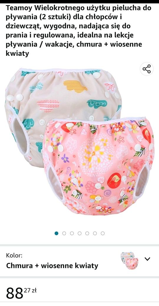 pampers premium care junior 44 szt