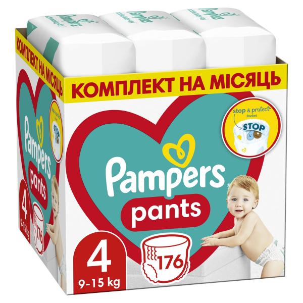 rossmann pieluchy pampers 3