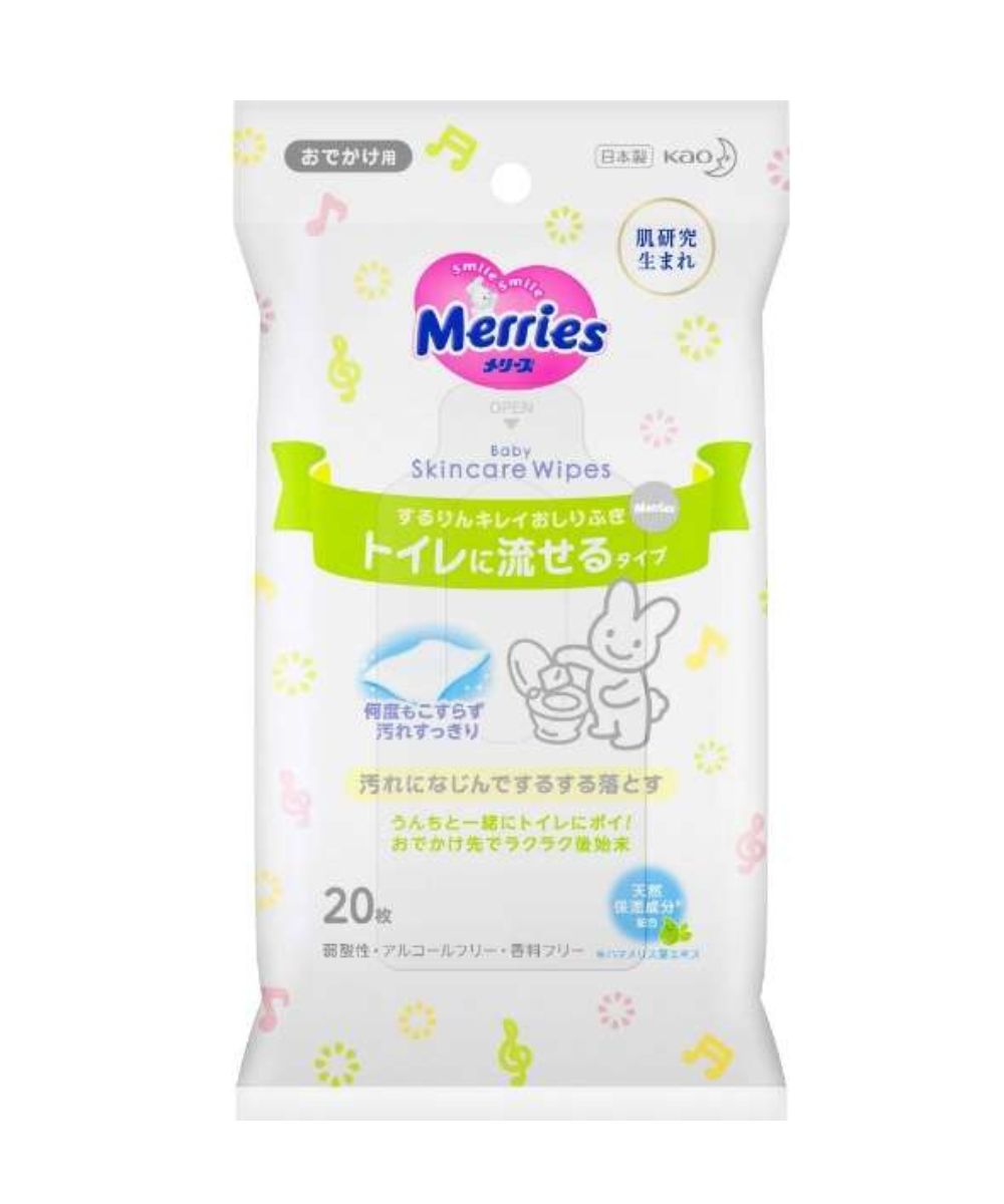 apteka gemini pampers 2