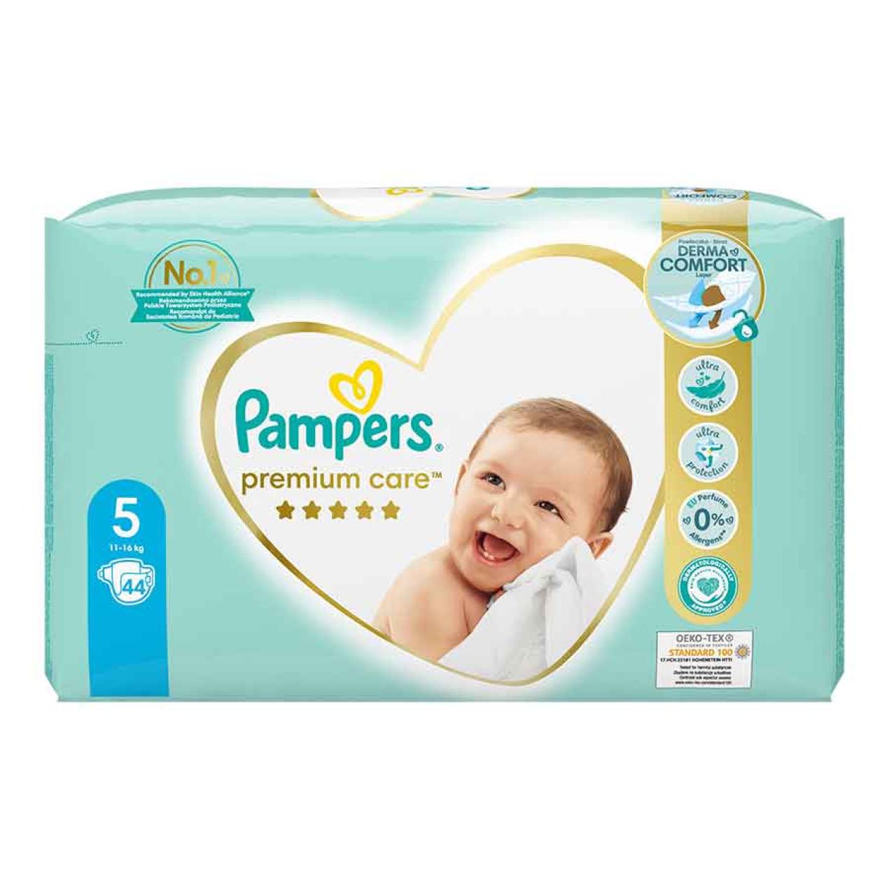 od kiedy pampers 3