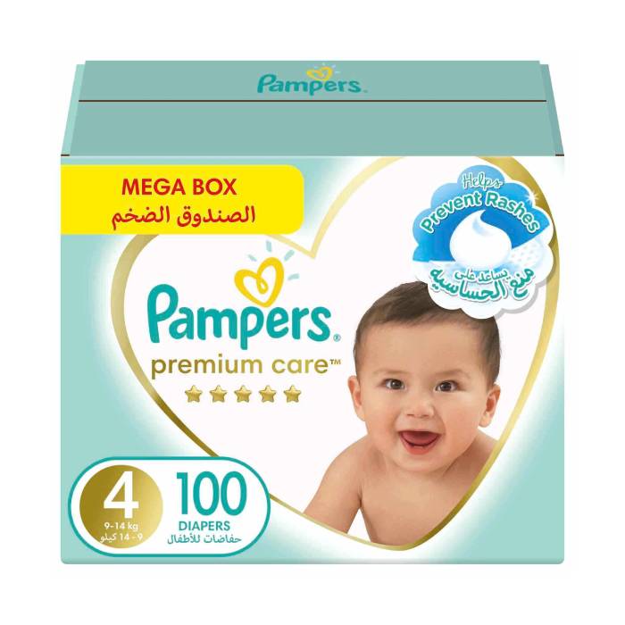 pampers premium care spokojne