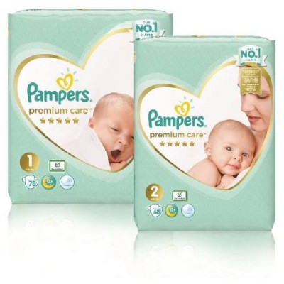 eunusz pampers